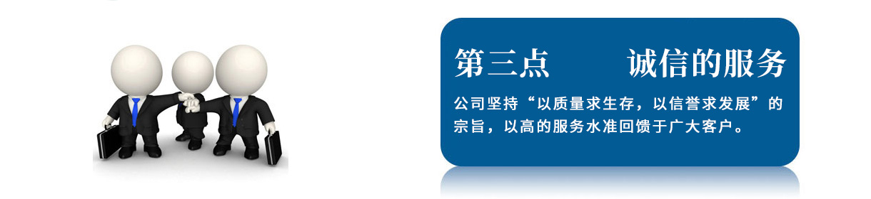 中建集團(tuán) 中建集團(tuán)